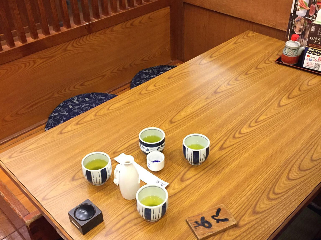 藍屋 富士吉田店