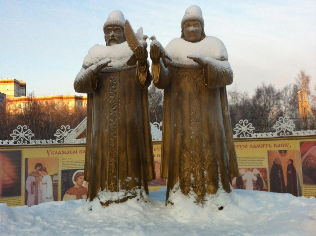 Monument of Saints Peter and Fevronia景点图片