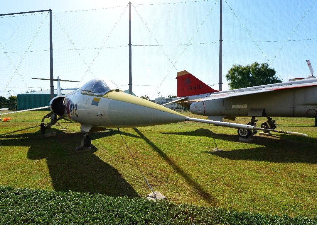 Mitsubishi Minatomirai Industrial, Komaki Minami Factory Museum-丰山町必去景点