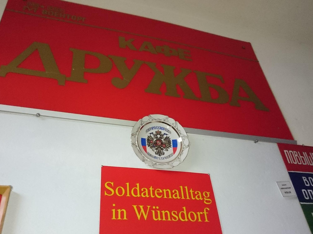 Garnisonsmuseum Wünsdorf-Zossen必去景点