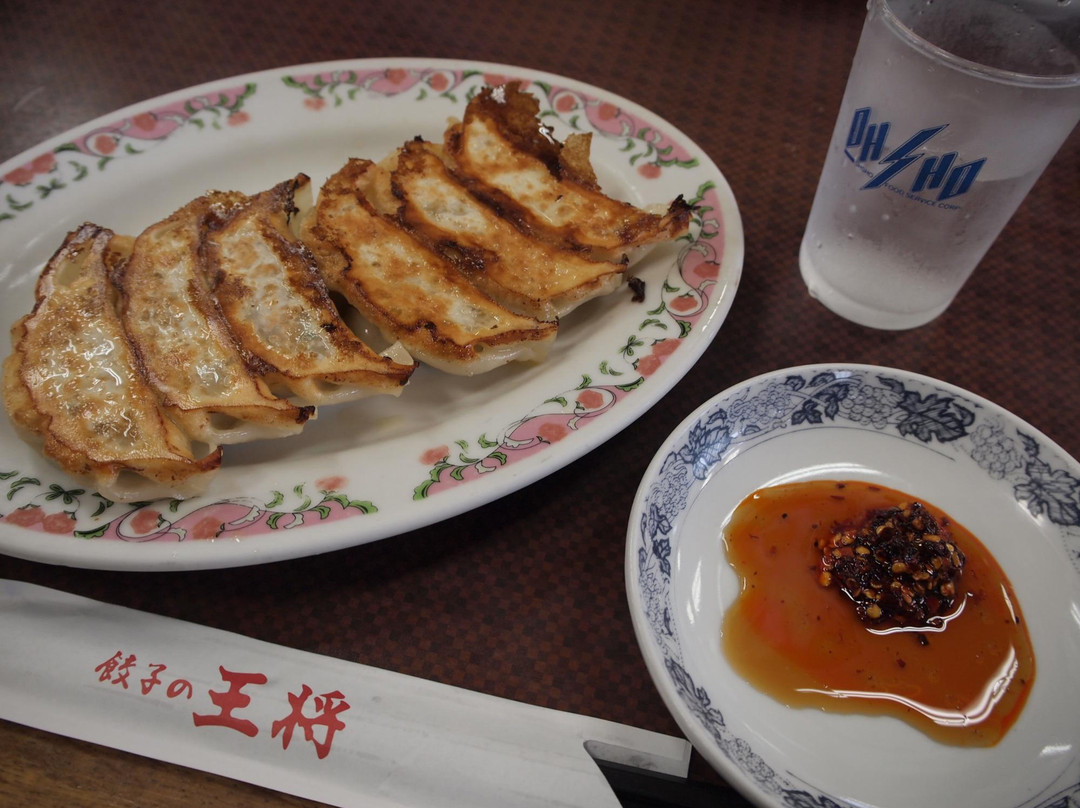 餃子の王将 奈良都跡店