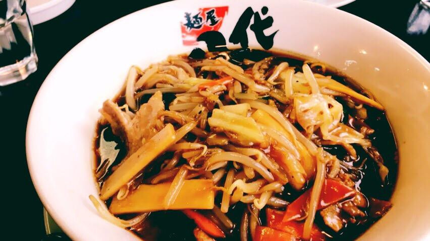麺屋八代 滝沢店