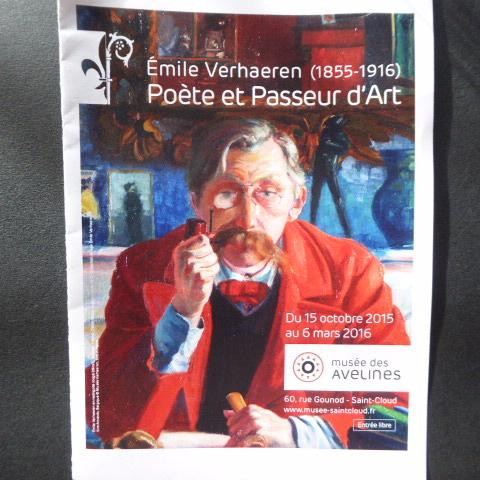 Musee des Avelines景点图片