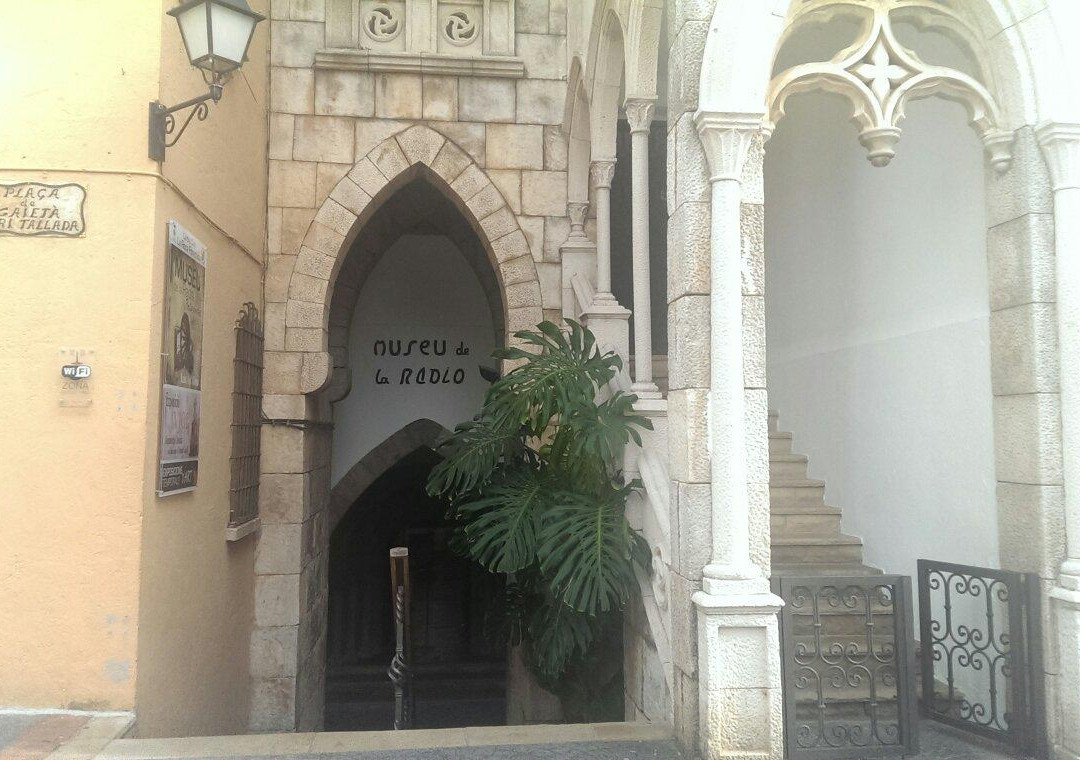 Museo de la Radio-Roda de Bara必去景点