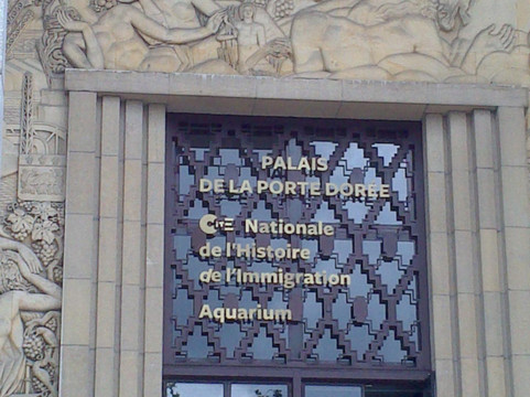 国立移民历史城-巴黎必去景点