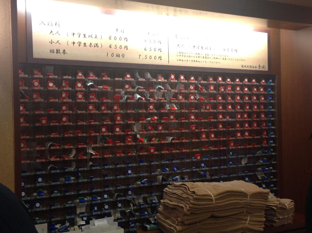 Tokinoirodori-稻城市必去景点