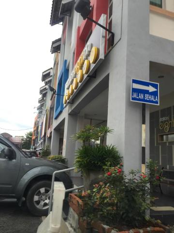 Station Eight Inn-浴室