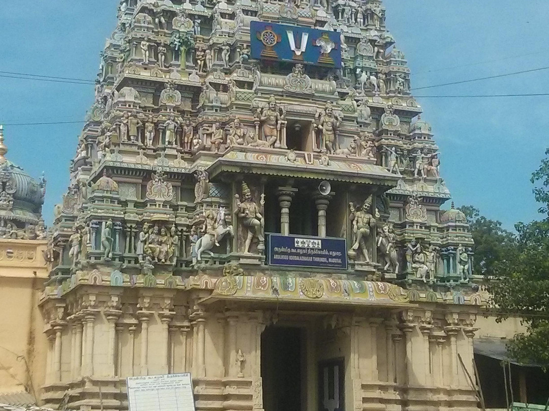 Koodal Azhagar Temple景点图片