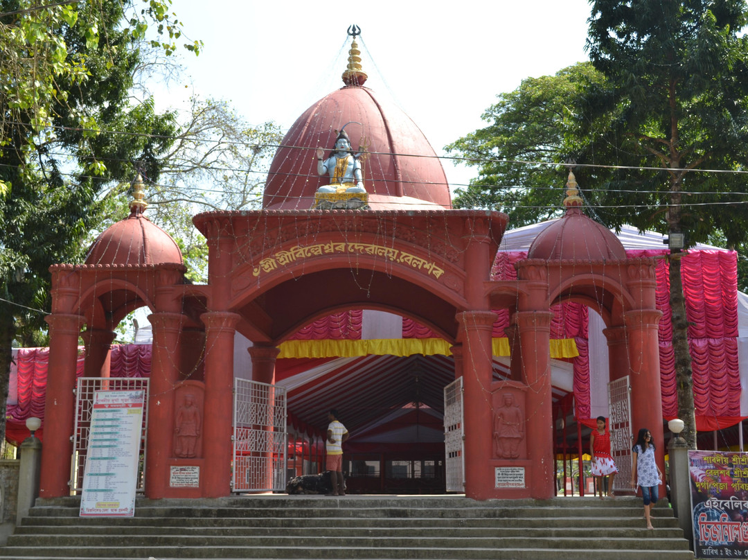 Billeswar Temple-Nalbari必去景点