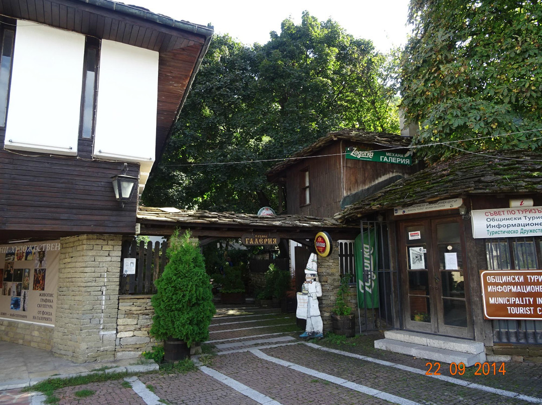Lovech旅游攻略图片