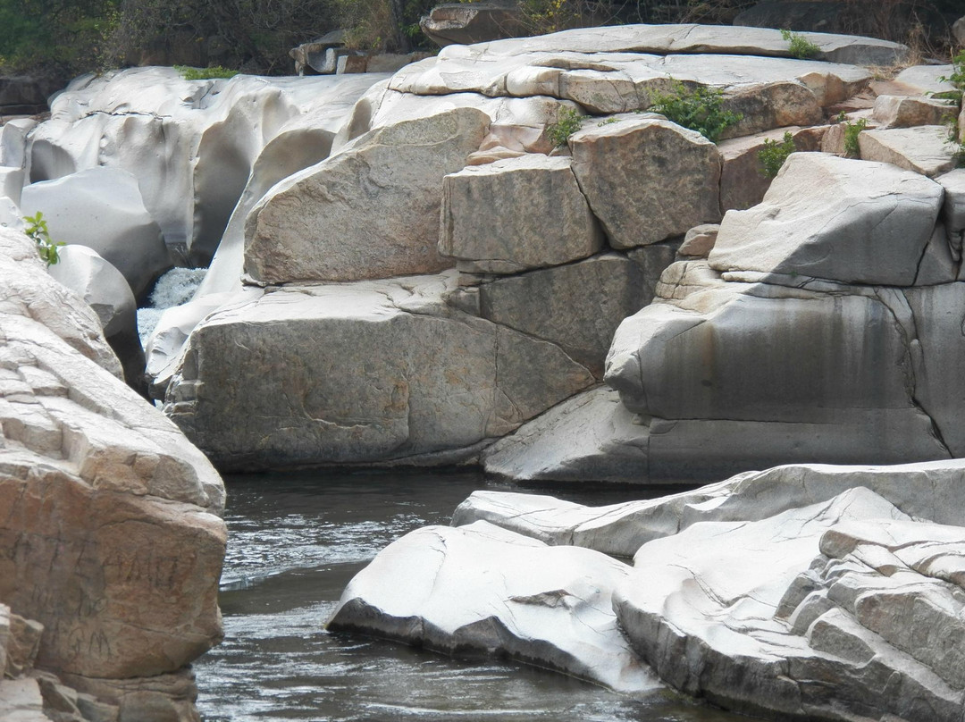 Balneario La Mina-巴耶杜帕尔必去景点