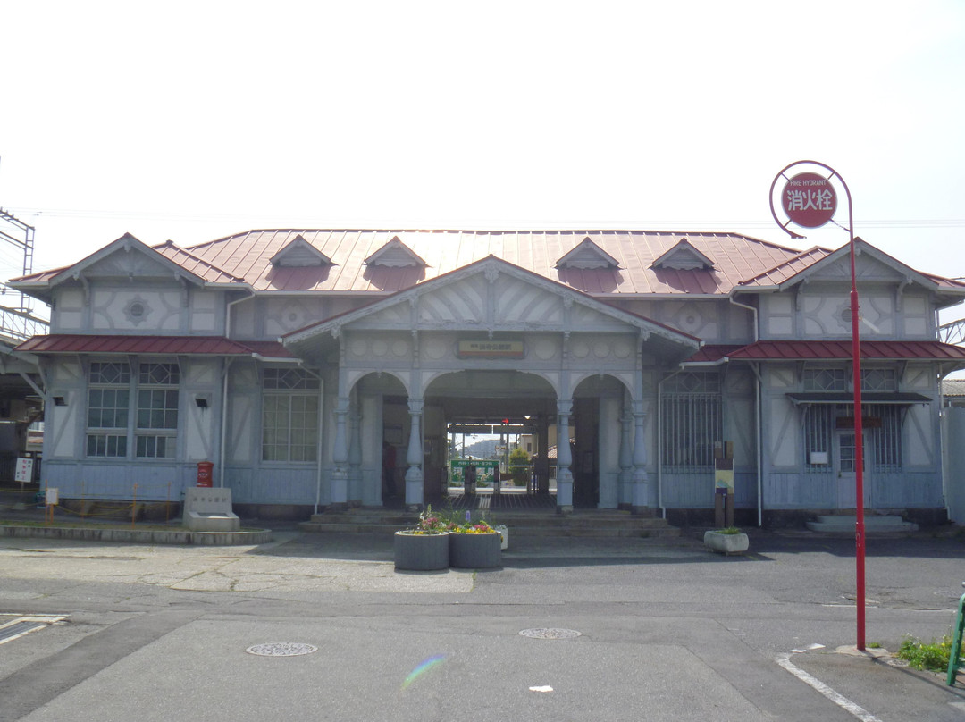 Hamadera Park Station-坂井市必去景点