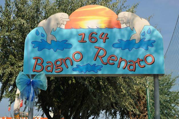 Bagno Renato 164 Cervia景点图片