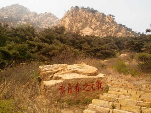 五峰山-济南市必去景点