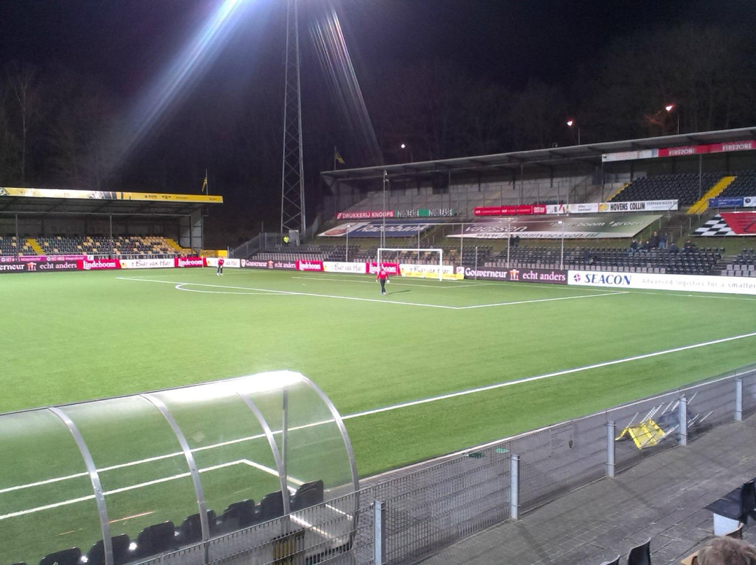 Seacon Stadion - De Koel-芬洛必去景点