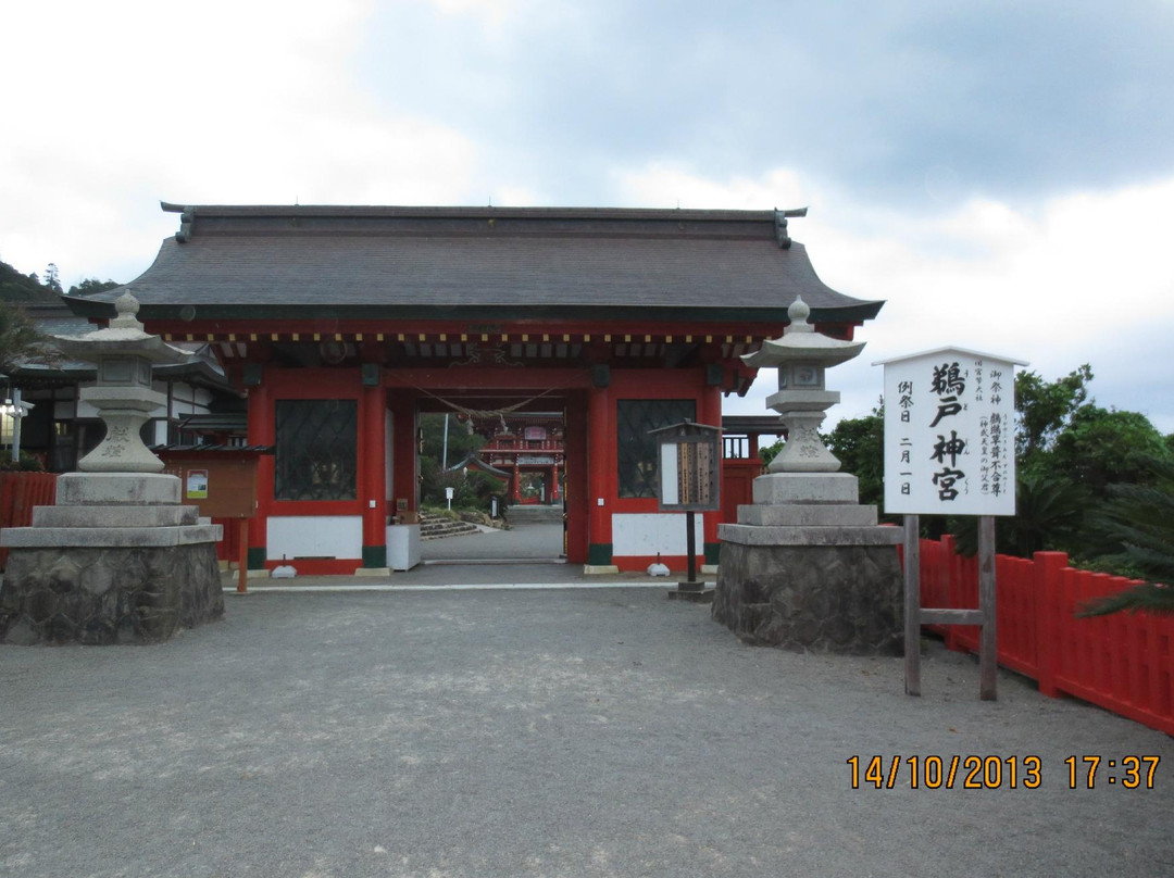 Udo Shrine-日南市必去景点