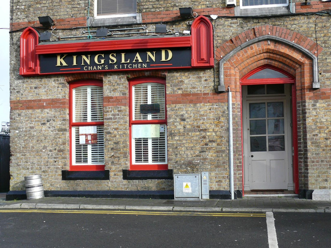 基尔代尔餐馆和美食-New Kingsland Chinese Restaurant