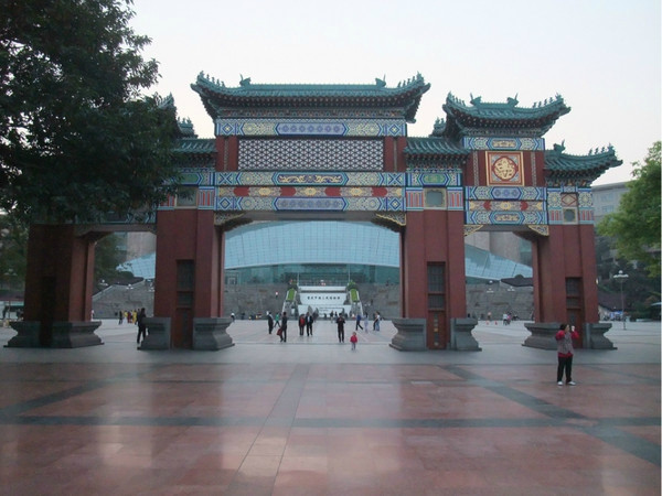 重庆人民广场景点图片
