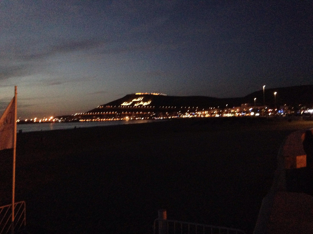 Seafront Promenade-阿加迪尔必去景点