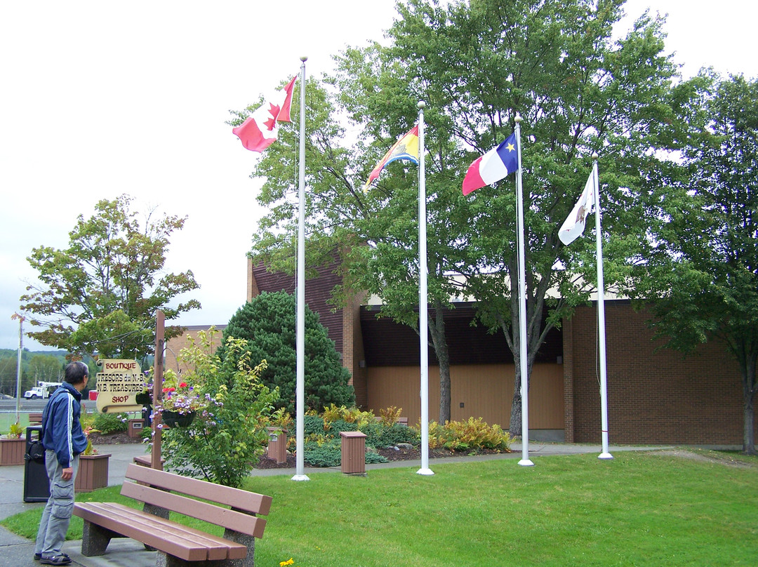 Centre Provincial D'Information Aux Visiteurs de Saint-Jacques景点图片
