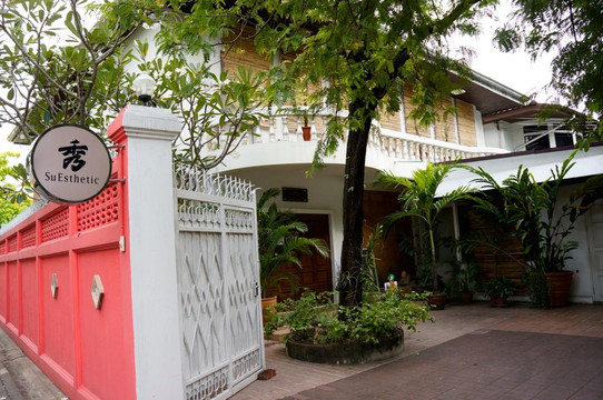 美苏家水疗中心-曼谷必去景点