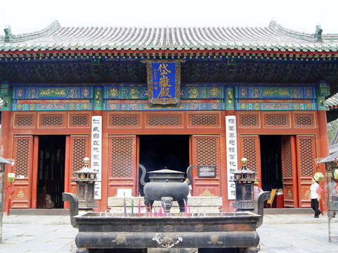 东岳庙-北京市必去景点