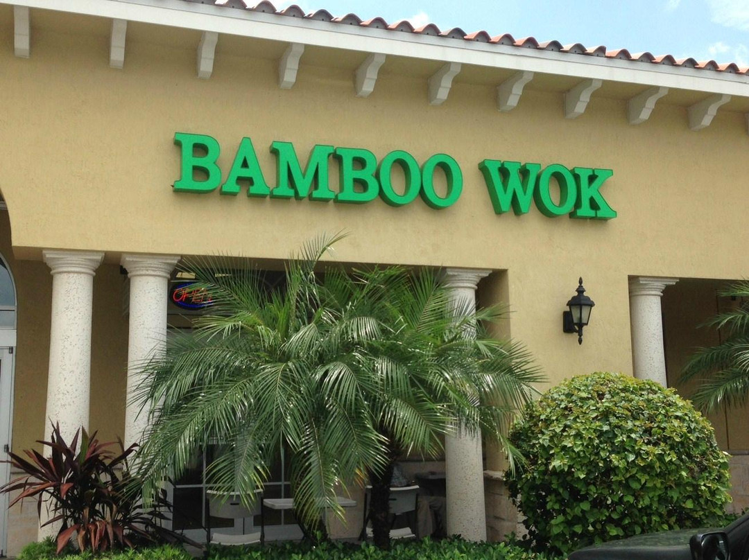 Bamboo Wok