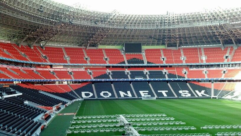 Donbass Arena-顿涅茨克必去景点
