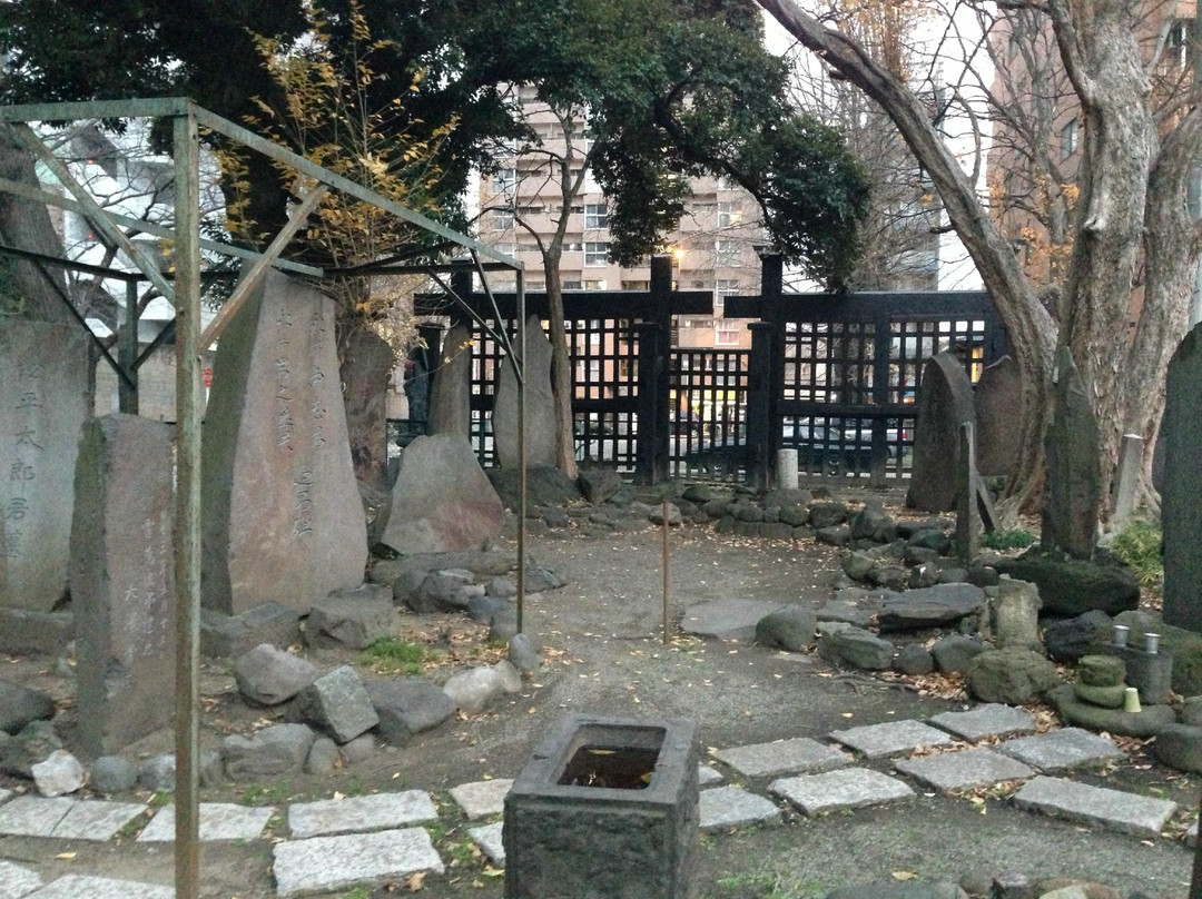 Entsuji Temple-Minamisenju必去景点