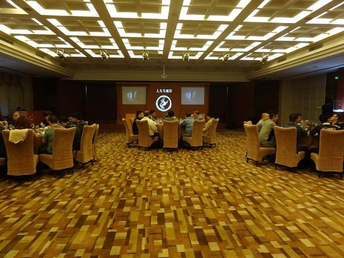 荣顺国际大酒店主图