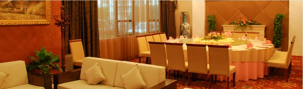 明华国际会议中心主图