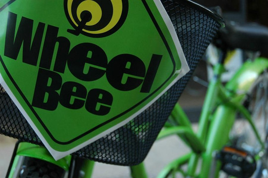 Wheel Bee Bike Rental-雅法必去景点