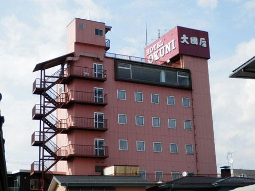 Hotel Okuni主图