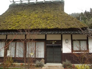 Miyama Heimat Youth Hostel