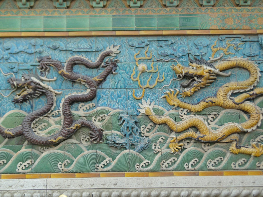故宫九龙壁-北京市必去景点
