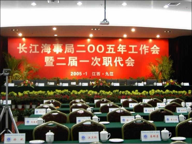 金誉国际酒店主图