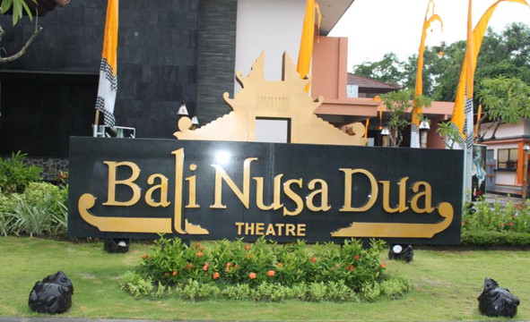 天坛秀-努沙杜瓦必去景点