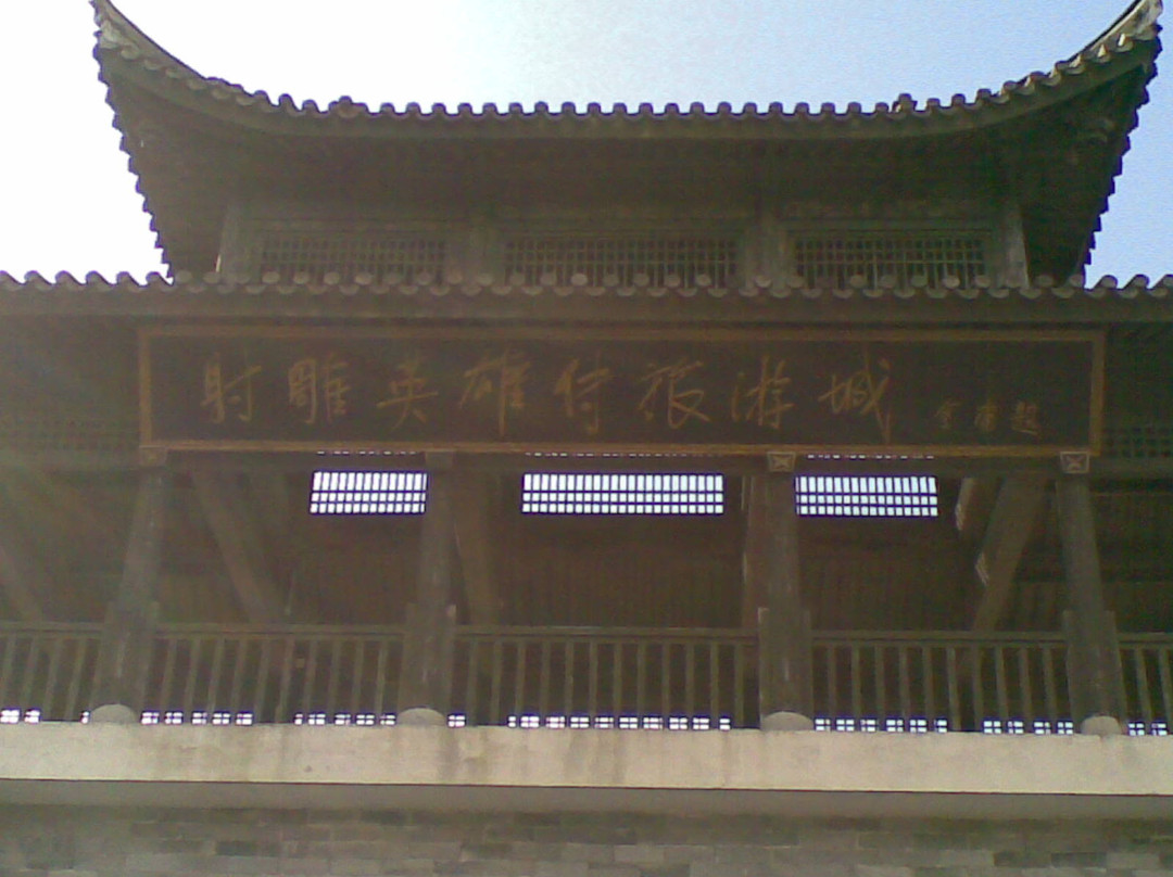 舟山桃花岛-舟山市必去景点