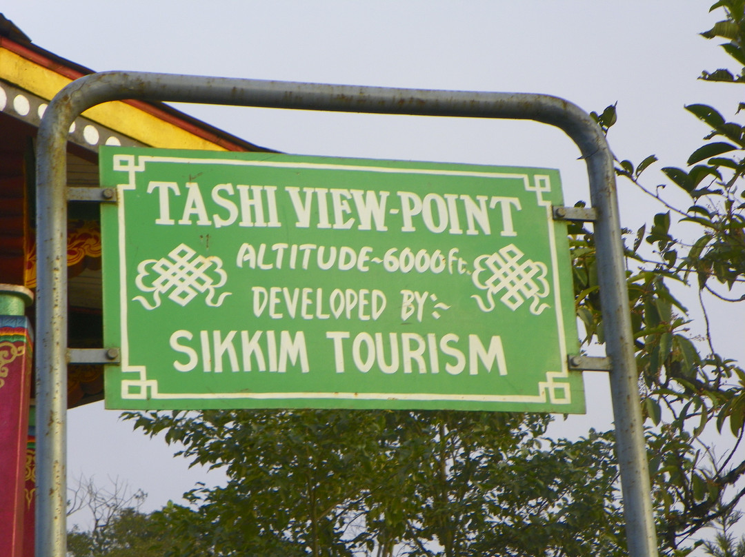 Tashi View Point景点图片