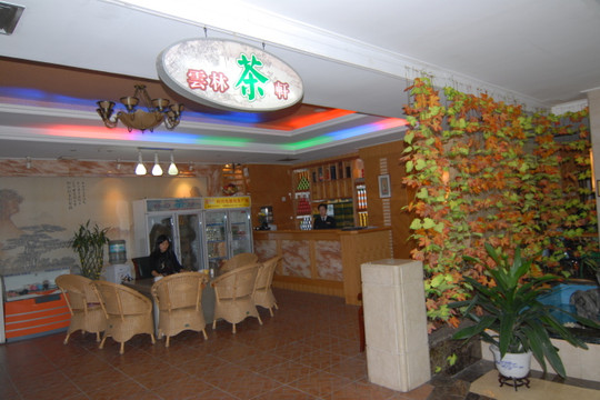 山水大酒店(龙岩火车站店)主图