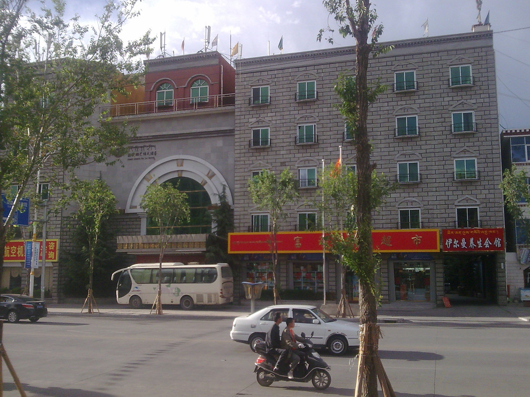 拉萨喆·啡酒店大昭寺店主图