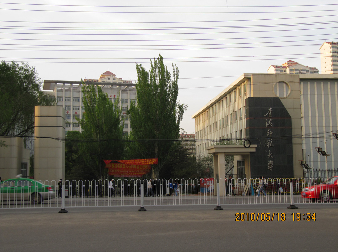 西宁锦江之星五四西路店主图