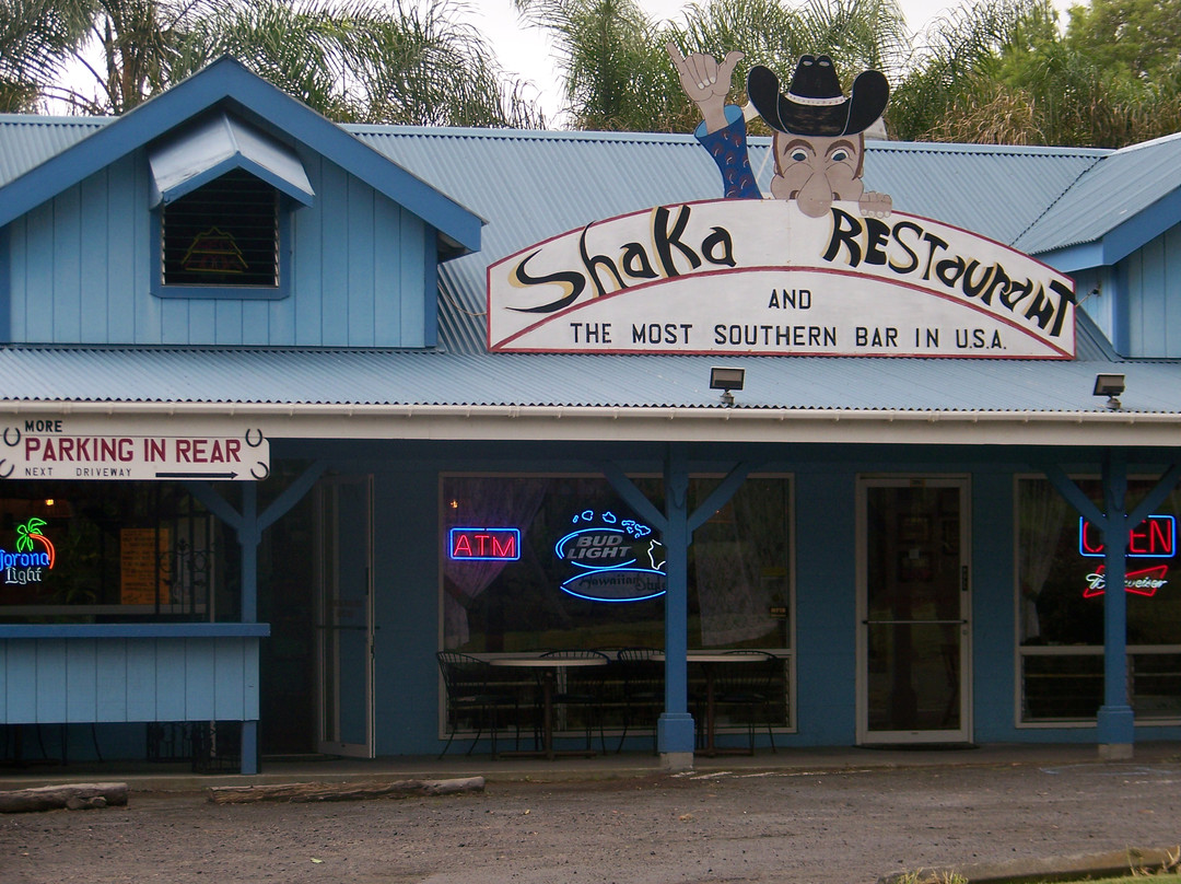 纳勒胡餐馆和美食-Shaka Restaurant