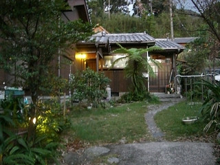Seikoudoku