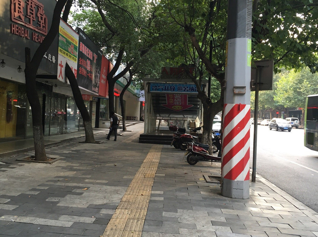 岳阳地一大道