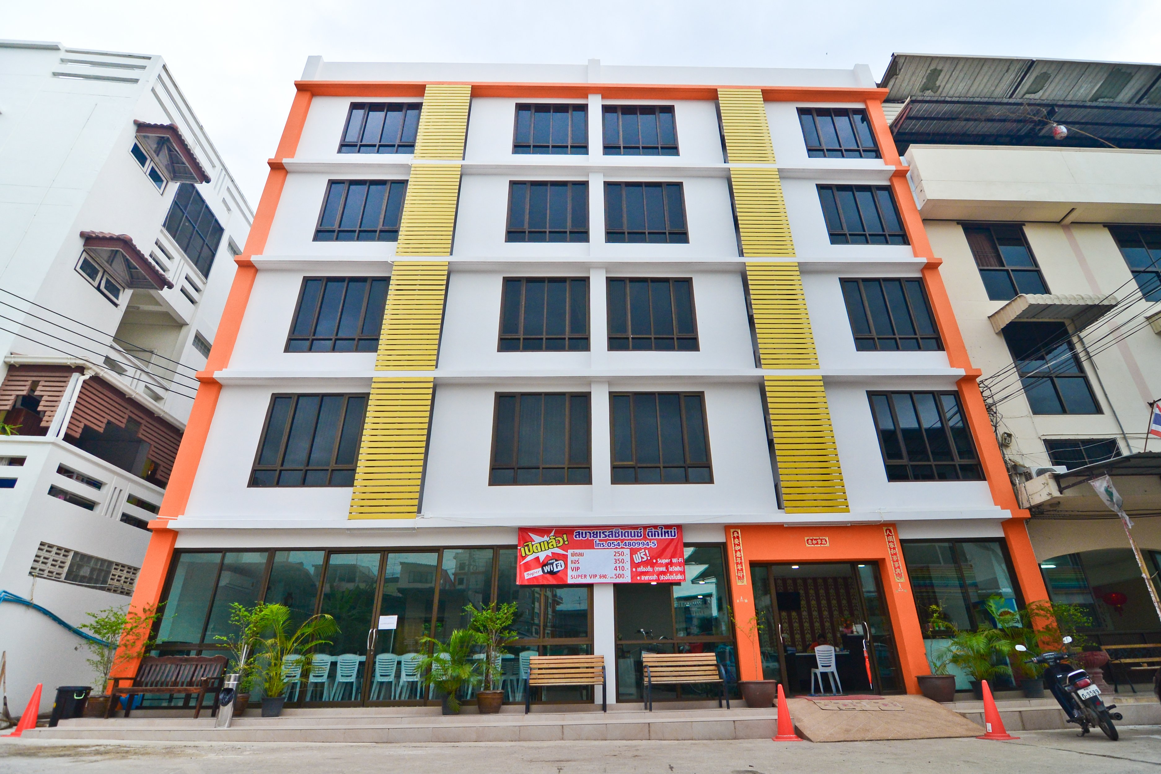 Sabuy Best Hotel Phayao-浴室