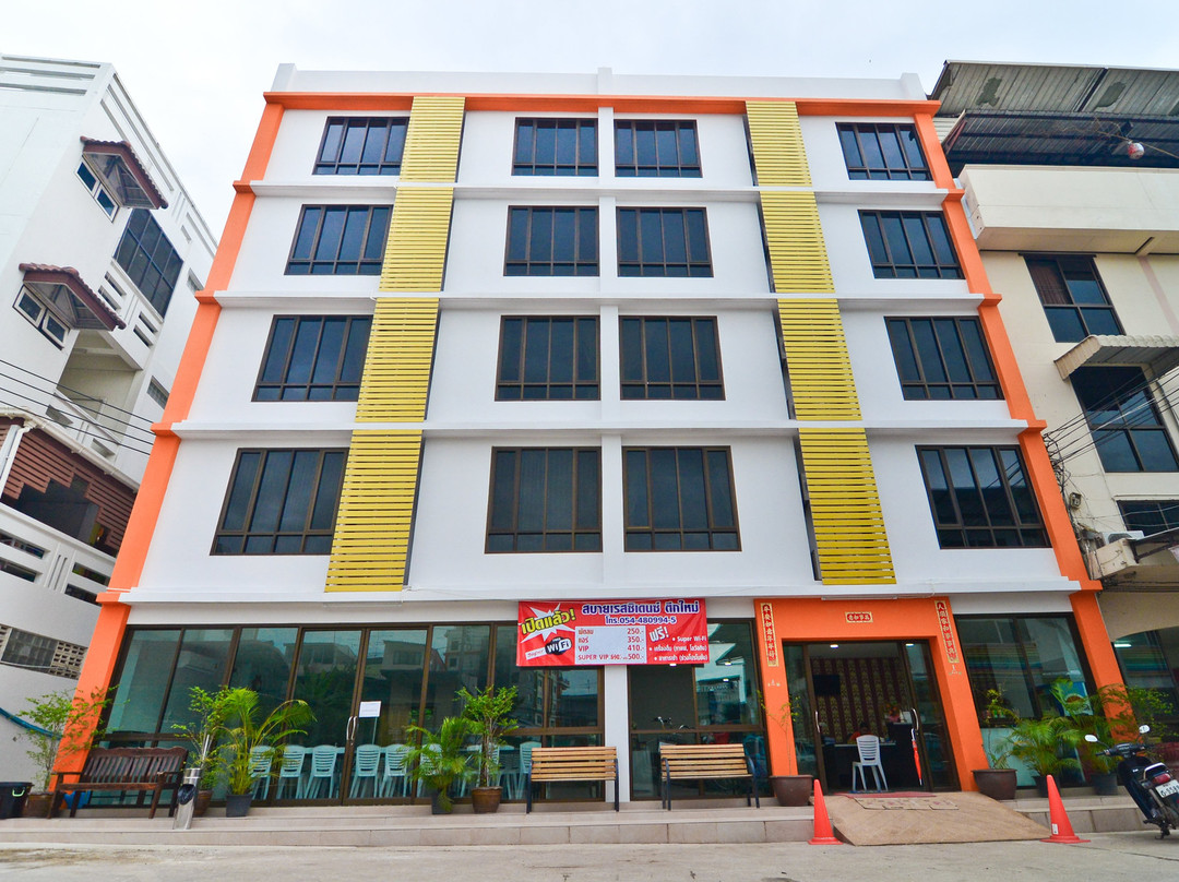 Sabuy Best Hotel Phayao主图