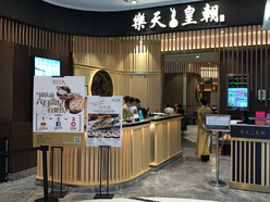 Gallery 1