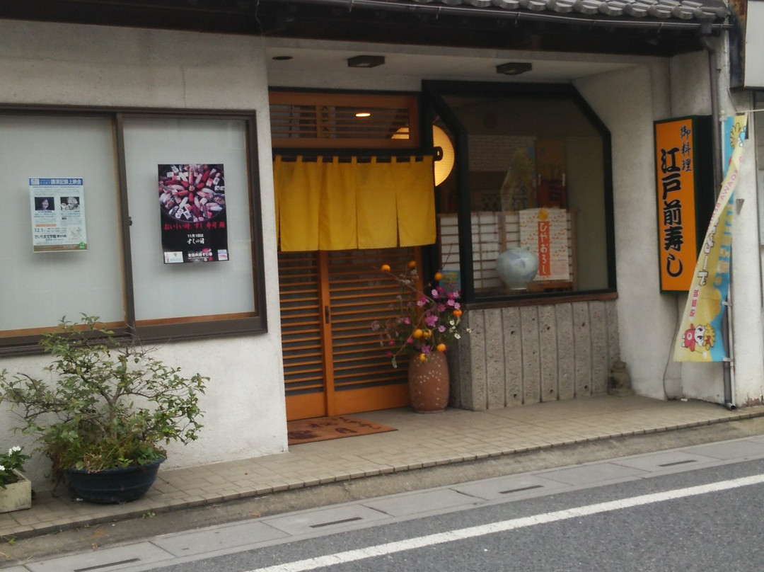 松月
