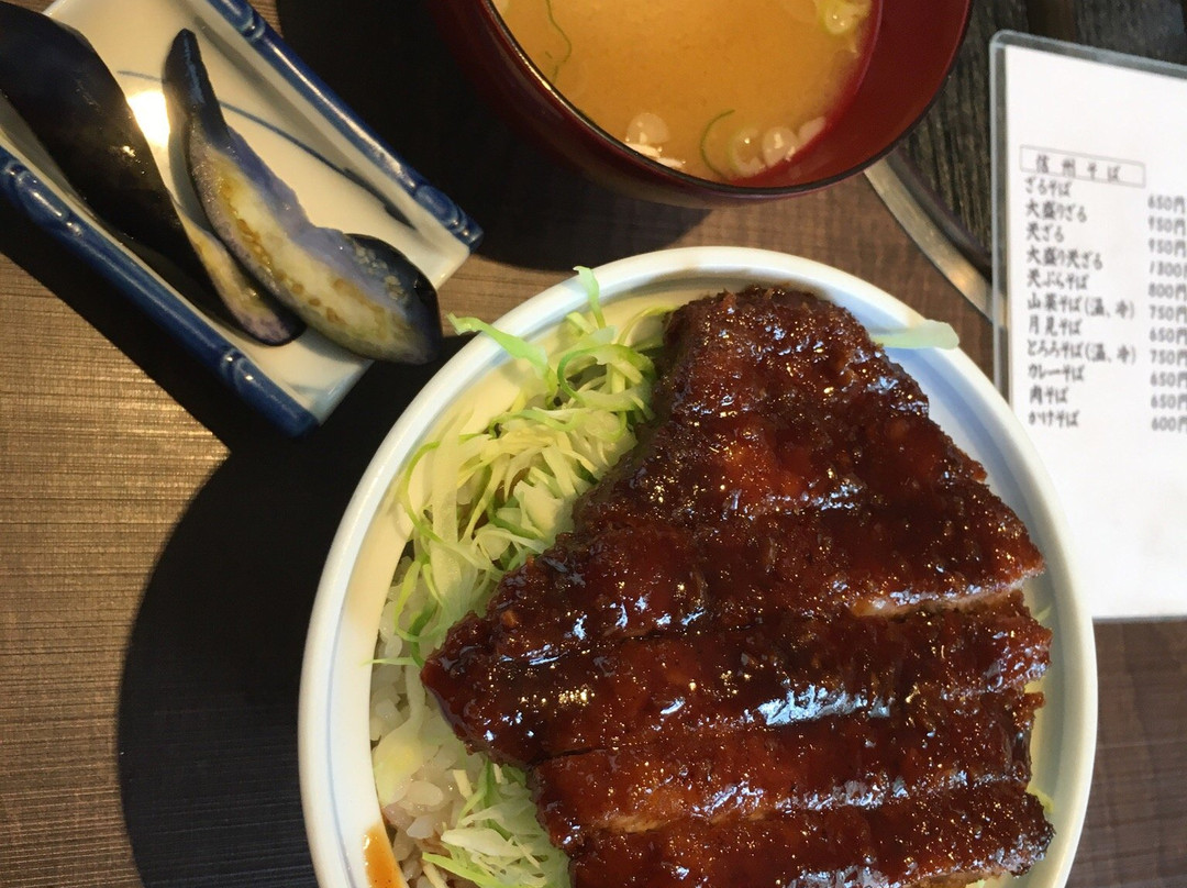 下条村餐馆和美食-Tsuji-Ya Restaurant